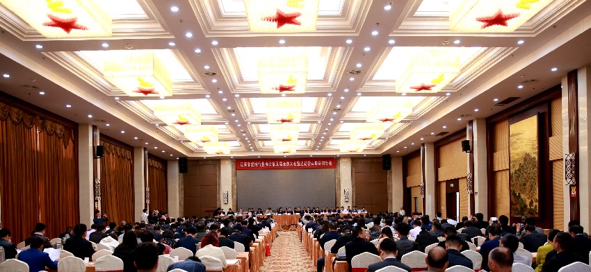 江苏省建材行业协会召开第五届会员大会